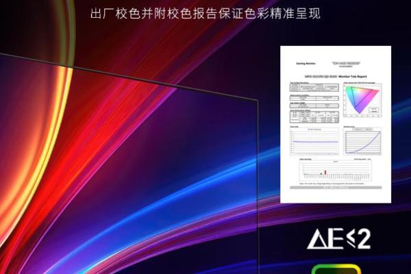 微星玄龙显示器：4K+双模狂飙，千元杀穿高端屏市场！