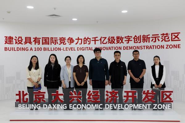 飞诺门阵与陕西榆林达成合作推进绿色智能示范工程