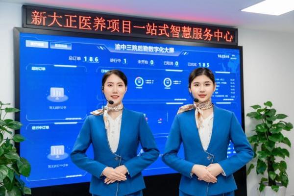 举办首届医疗后勤服务技能竞赛，新大正以赛促训锻造“硬核”团队