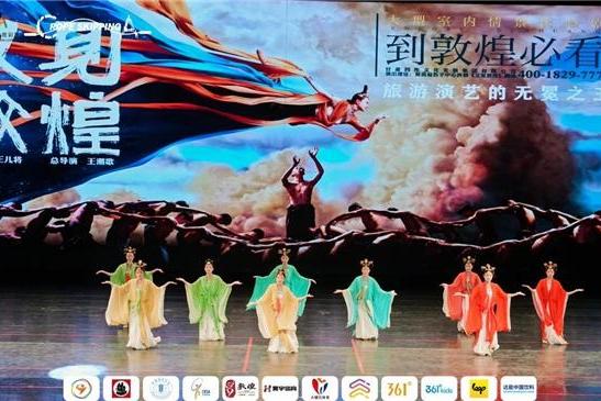  飞天绳韵舞动丝路古郡 2025年全国跳绳联赛（甘肃敦煌站）绽放青春风暴