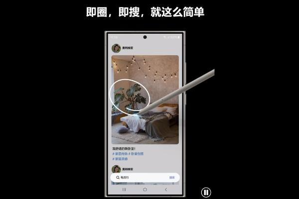  从工具到伙伴 三星Galaxy AI用两代产品完成智能进化 