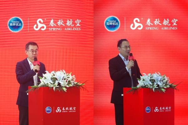 青啤健康饮品携手春秋航空  彩绘飞机首航仪式暨战略合作圆满举行