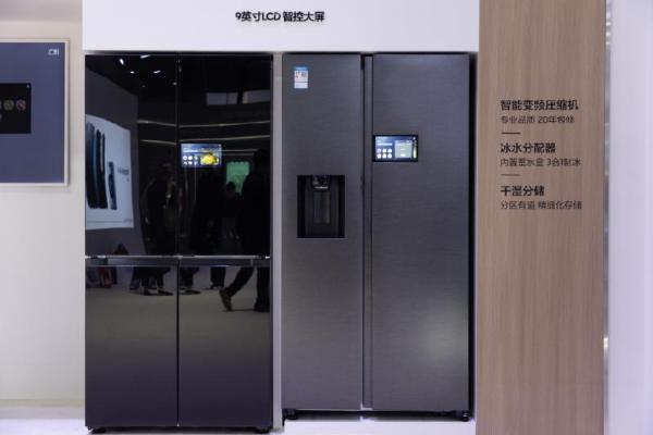  618礼遇享不停 三星AI神系列产品引领智慧健康生活新风尚