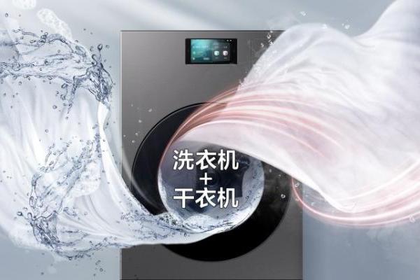  618礼遇享不停 三星AI神系列产品引领智慧健康生活新风尚