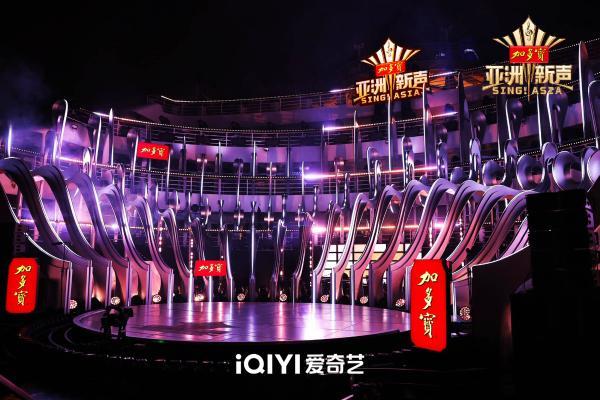 《亚洲新声》定档 5月23日，畅饮加多宝唱响亚洲新声