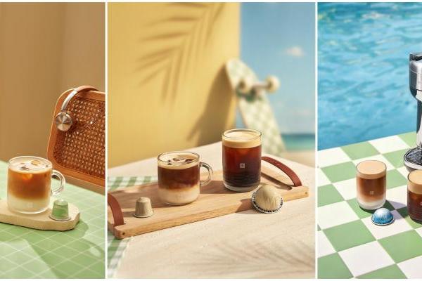 冰爽酷咖，奈斯一夏 Nespresso奈斯派索限时呈现2025夏日系列
