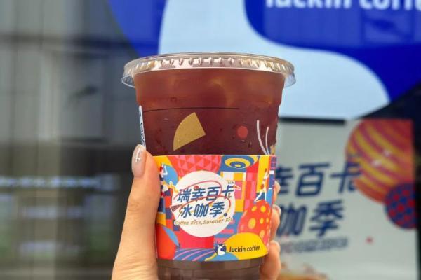 单品热销3亿杯后，瑞幸大改配方，要重塑咖啡健康趋势？