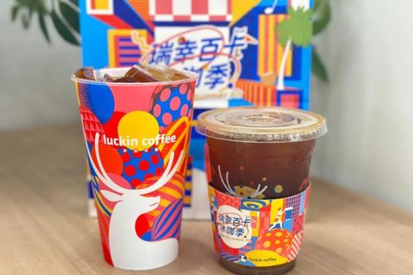 单品热销3亿杯后，瑞幸大改配方，要重塑咖啡健康趋势？