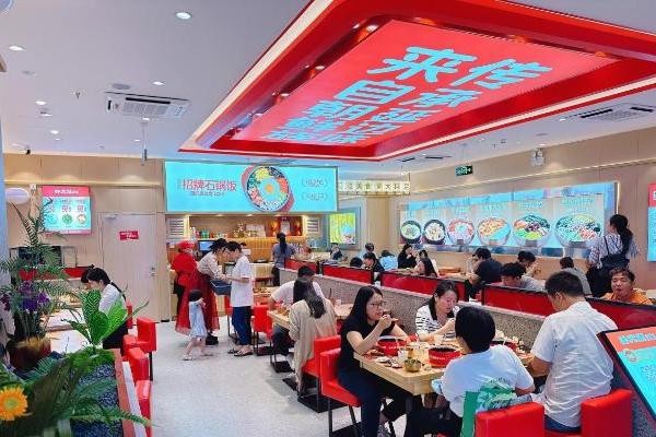 20+万撬动千亿刚需市场：朴大叔拌饭发布“小店型”加盟新政
