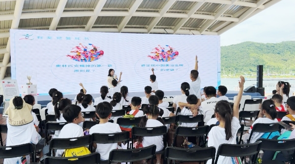 动就一起 中国奥委会2025年第39届奥林匹克日活动宁波分会场圆满落幕