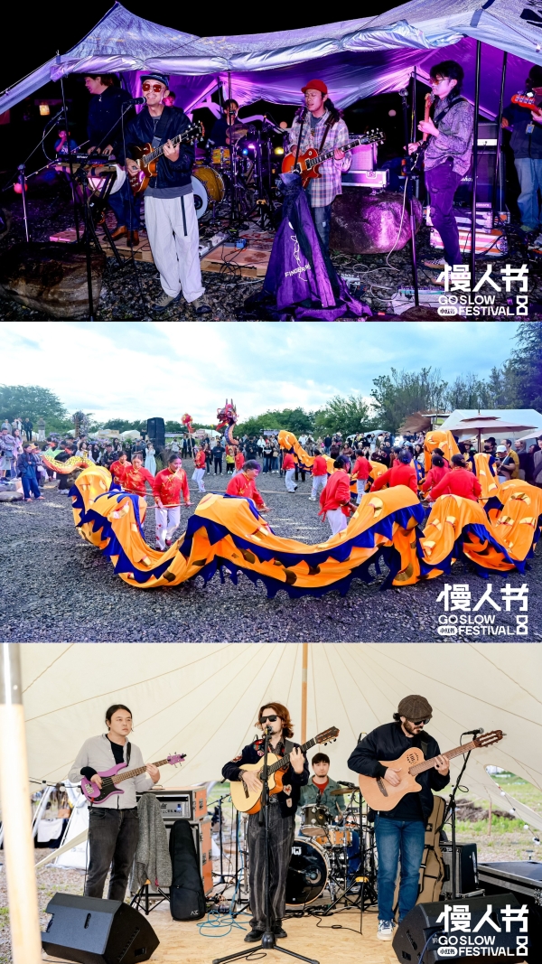  一文读懂小红书慢人节2.0，从「慢慢来」到「样样好」