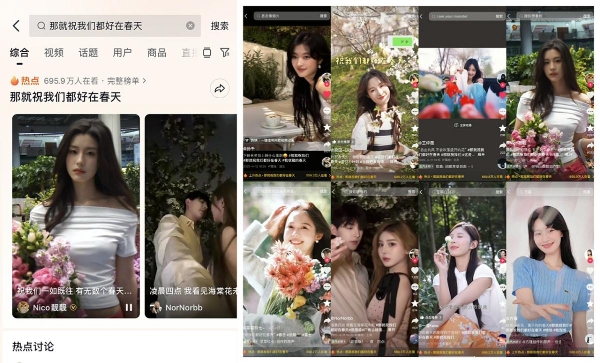  愈卷愈烈的美妆行业，人群营销如何成为品牌破圈增长的“金钥匙”？