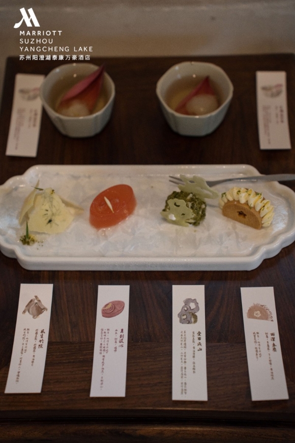 苏州阳澄湖泰康万豪酒店浮生艺术展成功举办，启幕江南艺术旅居新范式
