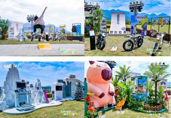 何猷君入主寰聚：丛里·TAI用一场“丛林party” 开启寰聚与星竞威武融合文旅商业新版图