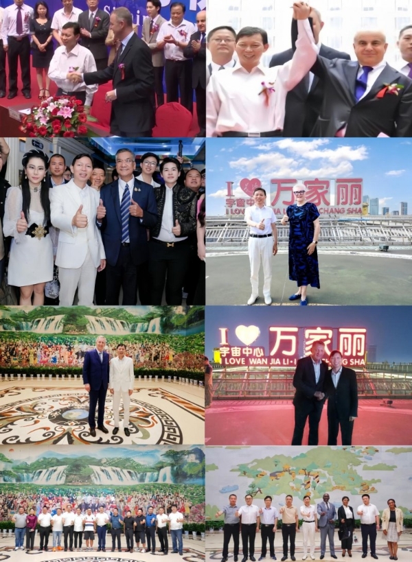 世界目光聚焦！万家丽商圈以消费者为中心，打造中国商业新高度