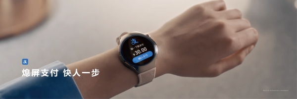 HUAWEI WATCH 5搭载HarmonyOS 5.1正式发布，接入超十类三方应用，手势操控革新腕上交互
