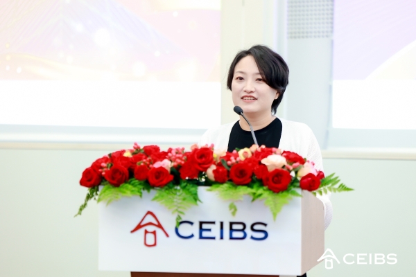 缙嘉集团向中欧教育发展基金会捐赠500万元，共践企业家担当