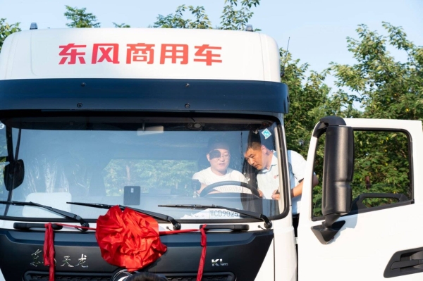 东风快递 速递价值｜东风商用车快递牵引车全国品鉴活动首站潍坊启幕
