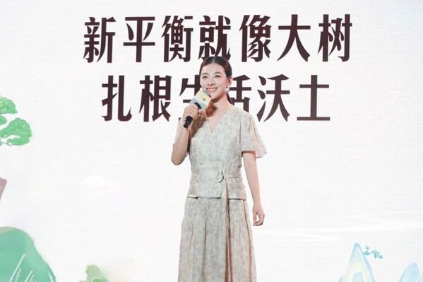  李静、刘璇共话"新平衡之约" 
