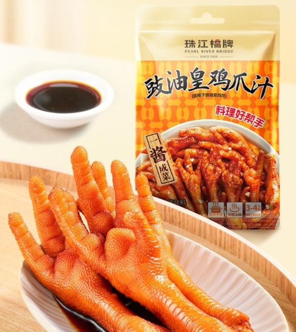 夏日上班带饭攻略，珠江桥牌经典五款美味便当
