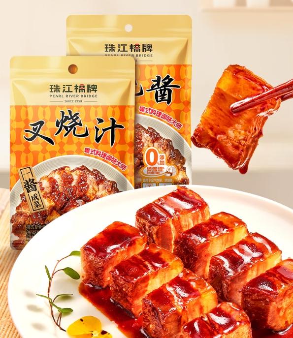 夏日上班带饭攻略，珠江桥牌经典五款美味便当
