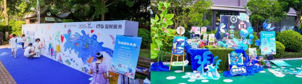 海好有你·益起美 国贸地产社区微公益，让低碳生活“邻里开花”
