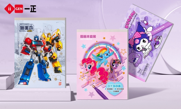  一正文化亮相CSF 探索全球正版IP文具创新发展