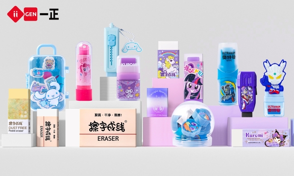  一正文化亮相CSF 探索全球正版IP文具创新发展