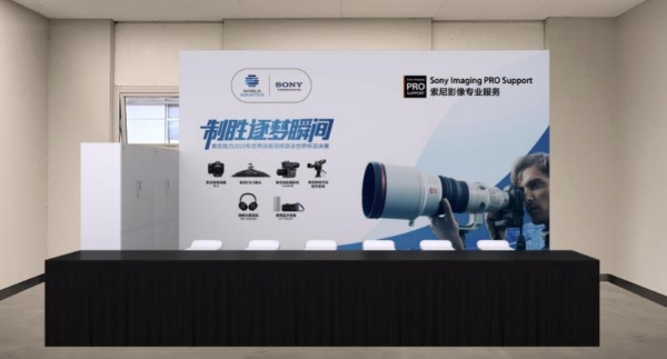  索尼助力2025世界泳联花样游泳世界杯总决赛，用专业影像捕捉优雅与力量