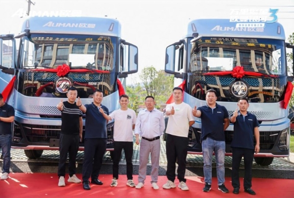 实车深度品鉴！欧曼银河3高效运营价值之旅贵阳站：征服险途九道拐 赋能快递运输