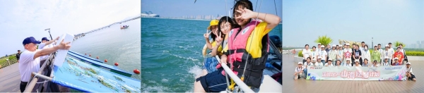  从“海好有你”到“益起美”： 每一束微光，都是城市最美的浪花
