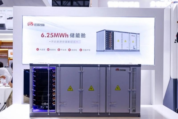  六月迎大考，煜邦智源亮相上海SNEC2025光伏储能展