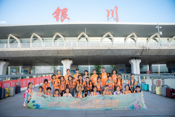 与城共美 海好有你丨2025国贸地产「海洋月」澎湃启航