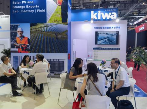 SNEC 2025：Kiwa PI China以专业之力，驱动光伏新能源高质量发展
