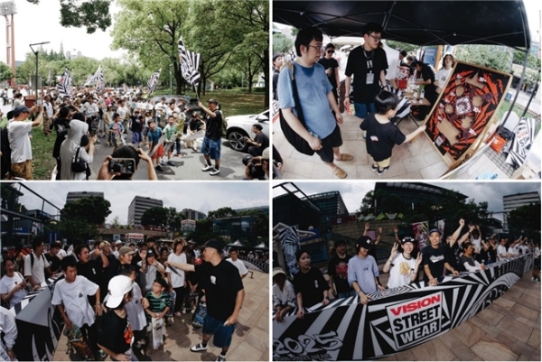 2025世界滑板日｜和 VISION STREET WEAR 一起滑 #VISIONGSD