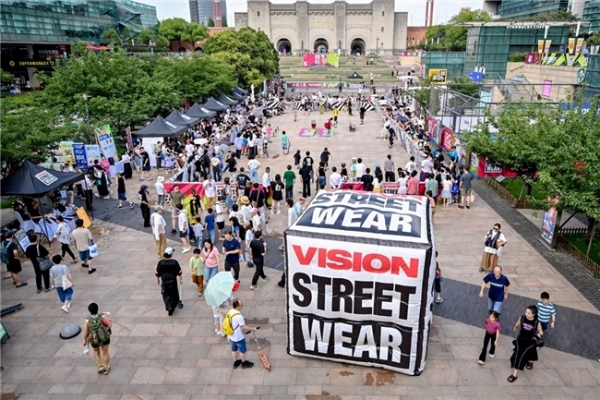 2025世界滑板日｜和 VISION STREET WEAR 一起滑 #VISIONGSD