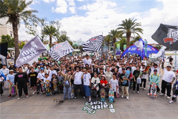 2025世界滑板日｜和 VISION STREET WEAR 一起滑 #VISIONGSD
