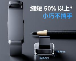 雷克沙JumpDrive A50V：重新定义行车记录存储的专业标准