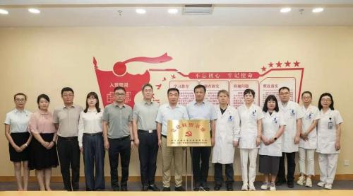 再添殊荣！国寿嘉园·天津乐境荣膺全国文明单位称号 