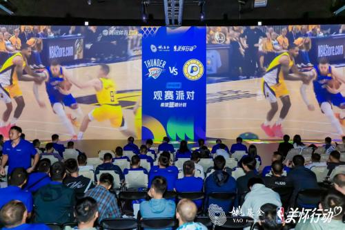  NBA 携手姚基金，2025“希望篮途”照亮乡村体育教育新征程