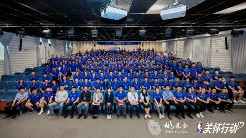  NBA 携手姚基金，2025“希望篮途”照亮乡村体育教育新征程