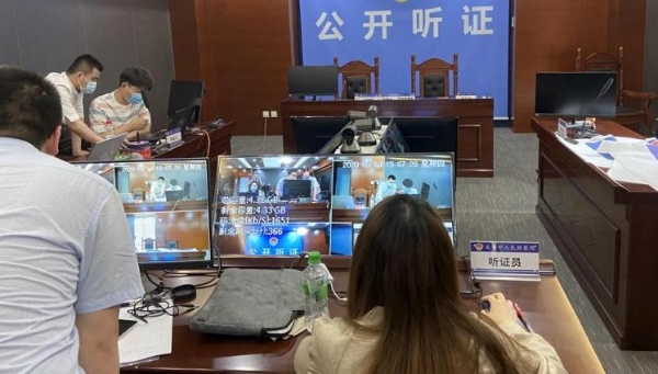 从「信息孤岛」到「智慧中枢」，小鱼易连超融合视频赋能智慧检务升级