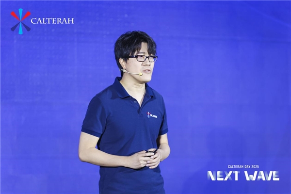  创新引领未来，2025加特兰日发布毫米波雷达最新成果