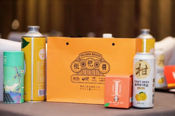 “石志不渝·棉延绿茵”石棉县足球冠军联赛将于7月12日开赛！ 