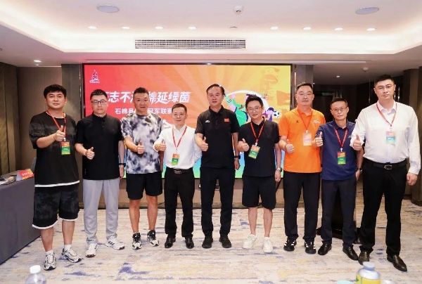 “石志不渝·棉延绿茵”石棉县足球冠军联赛将于7月12日开赛！ 