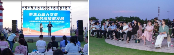 聚焦五篇大文章 服务高质量发展——2025金融强国系列活动走进江苏