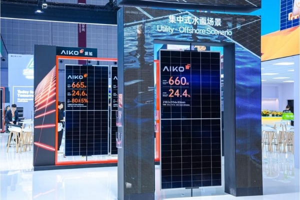 ABC焕新亮相SNEC展，爱旭领跑“25%”价值新时代