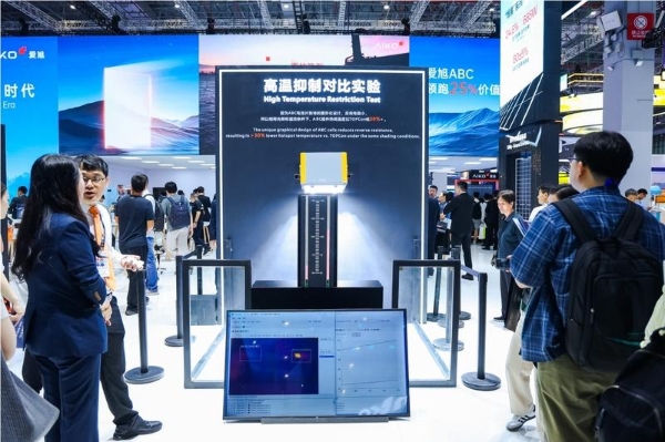 ABC焕新亮相SNEC展，爱旭领跑“25%”价值新时代