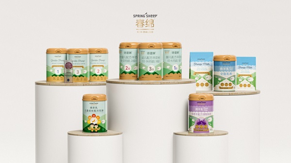  西兰政府草饲国标官宣！Spring Sheep春绵成为羊奶领域首个草饲认证品牌