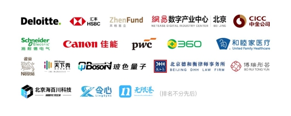  朝阳区2025青年精英见习计划全球招募！名企见习+丰富课程+头部企业内推资格 